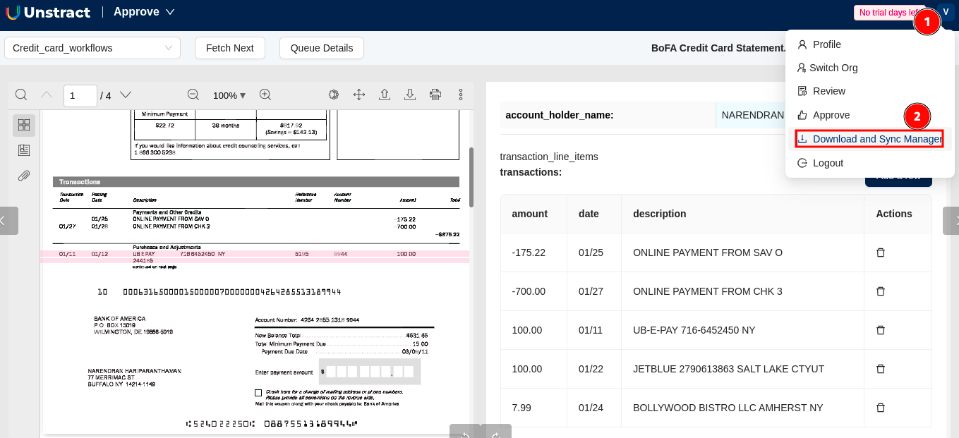 img HQR Configuration