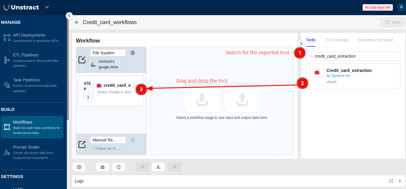 img HQR Configuration